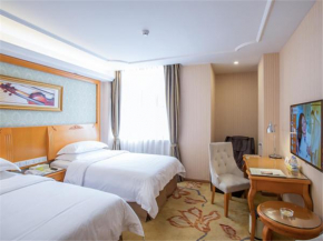 Гостиница Vienna Hotel Guangzhou Nanpu Station  Гуанчжоу